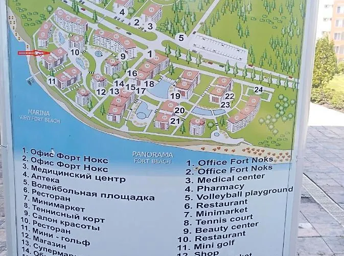 Noks First Line Seaview Apartment